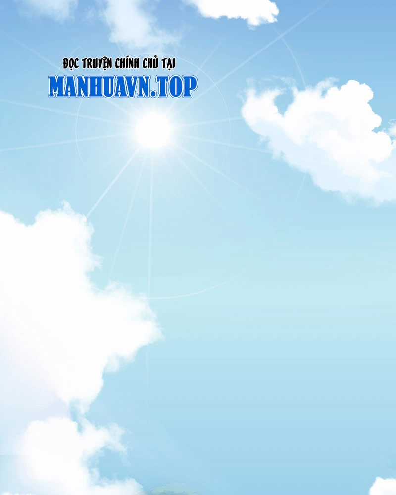 Đồ Đệ Của Ta Đều Là Đại Yêu Vô Địch Chapter 14 trang 25