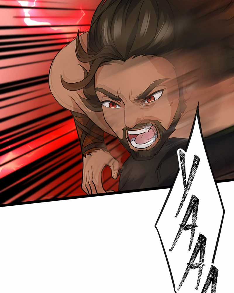 Đồ Đệ Của Ta Đều Là Đại Yêu Vô Địch Chapter 14 trang 35