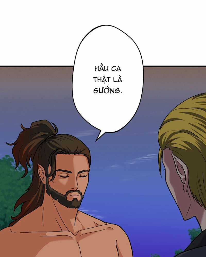 Đồ Đệ Của Ta Đều Là Đại Yêu Vô Địch Chapter 14 trang 67