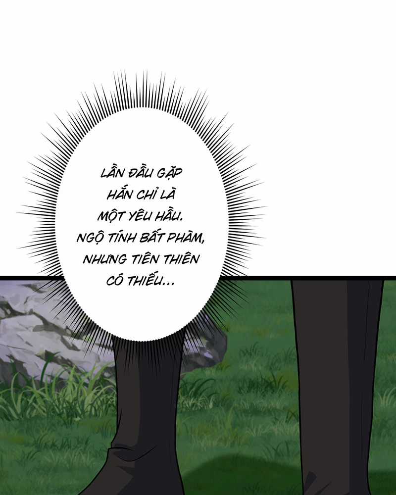 Đồ Đệ Của Ta Đều Là Đại Yêu Vô Địch Chapter 14 trang 75