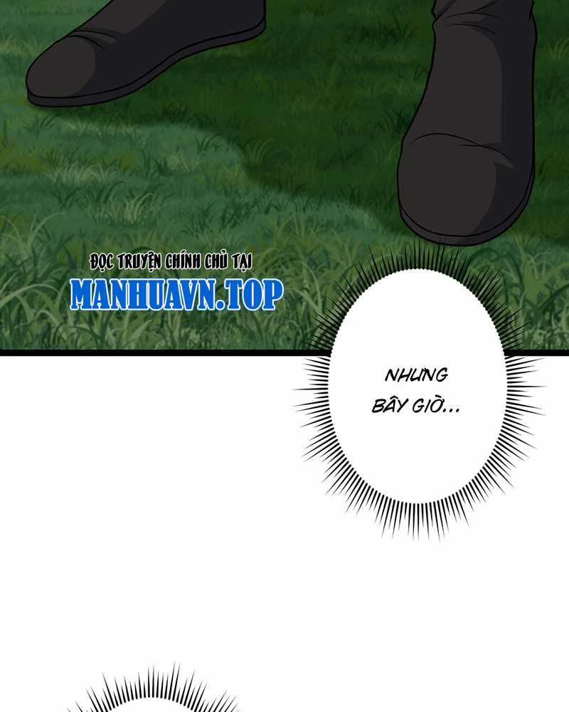 Đồ Đệ Của Ta Đều Là Đại Yêu Vô Địch Chapter 14 trang 76