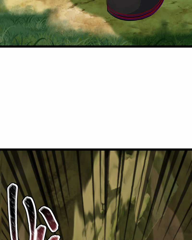 Đồ Đệ Của Ta Đều Là Đại Yêu Vô Địch Chapter 14 trang 85