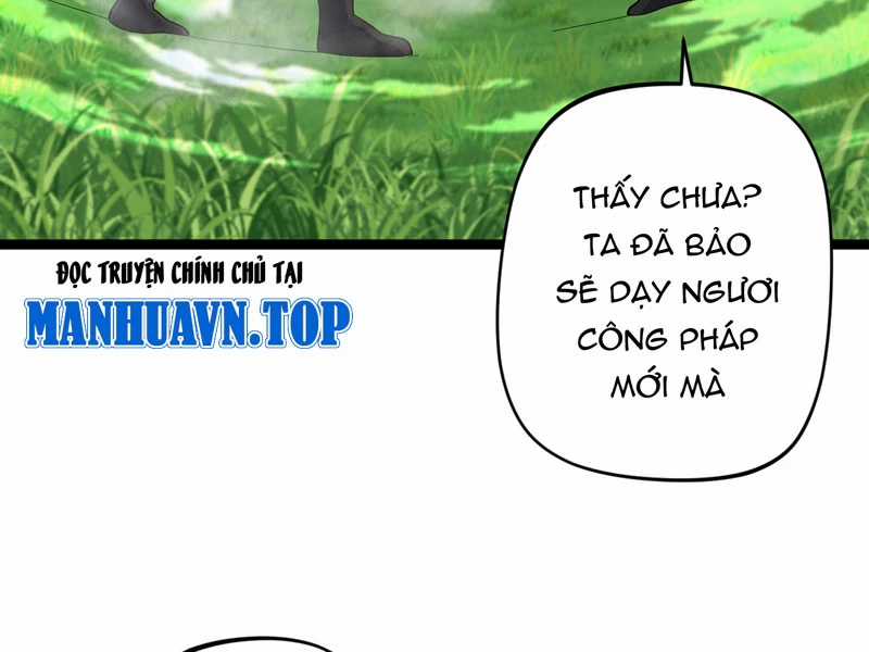 Đồ Đệ Của Ta Đều Là Đại Yêu Vô Địch Chapter 16 trang 18