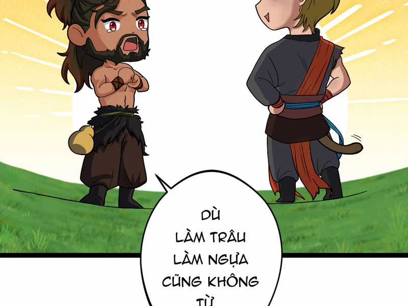 Đồ Đệ Của Ta Đều Là Đại Yêu Vô Địch Chapter 16 trang 20