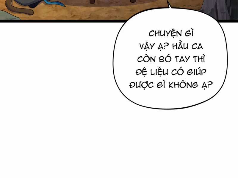 Đồ Đệ Của Ta Đều Là Đại Yêu Vô Địch Chapter 16 trang 27