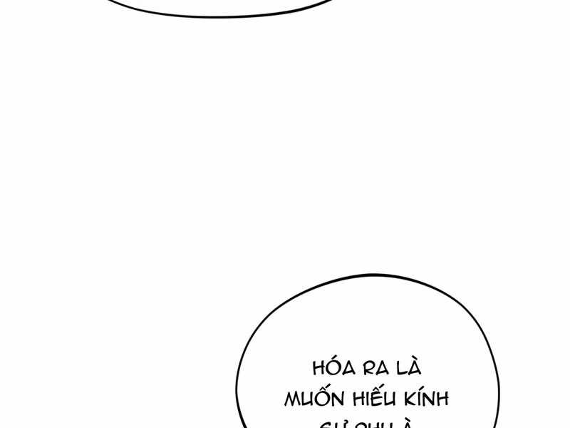 Đồ Đệ Của Ta Đều Là Đại Yêu Vô Địch Chapter 16 trang 47