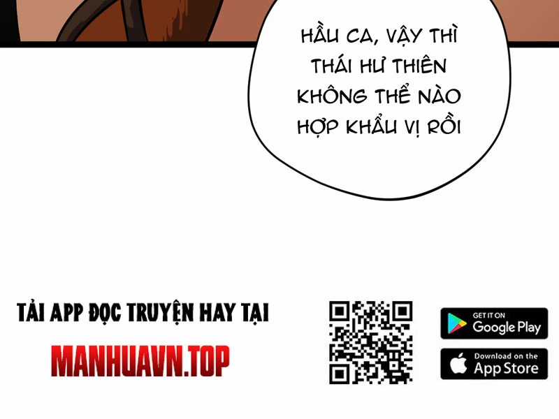 Đồ Đệ Của Ta Đều Là Đại Yêu Vô Địch Chapter 16 trang 50