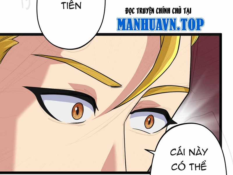 Đồ Đệ Của Ta Đều Là Đại Yêu Vô Địch Chapter 16 trang 76