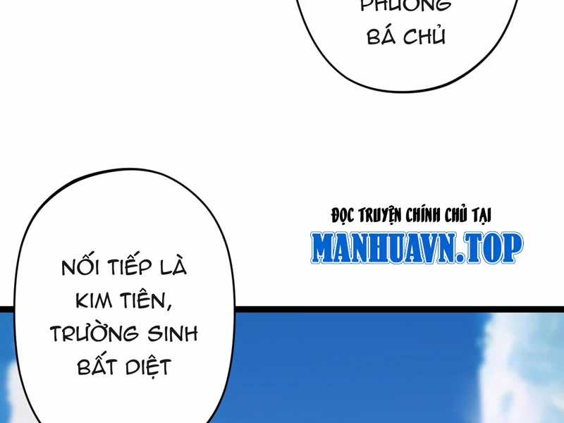 Đồ Đệ Của Ta Đều Là Đại Yêu Vô Địch Chapter 16 trang 95