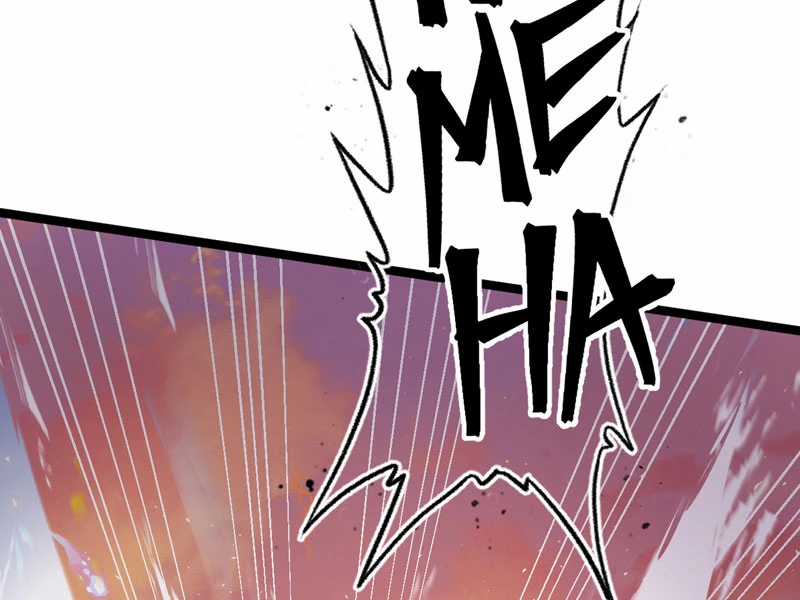 Đồ Đệ Của Ta Đều Là Đại Yêu Vô Địch Chapter 17 trang 114