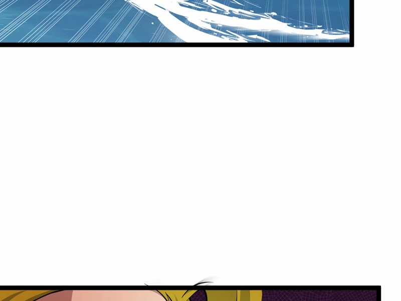 Đồ Đệ Của Ta Đều Là Đại Yêu Vô Địch Chapter 17 trang 124