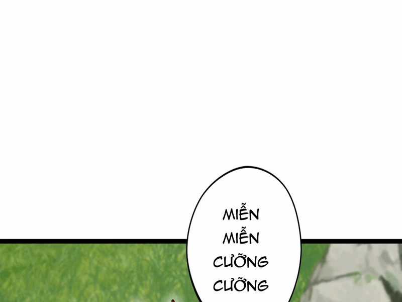 Đồ Đệ Của Ta Đều Là Đại Yêu Vô Địch Chapter 17 trang 30