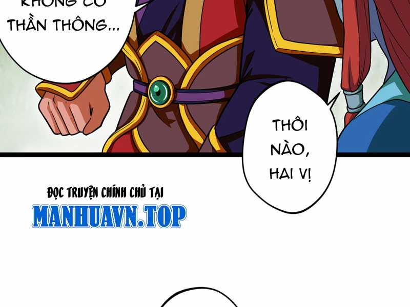 Đồ Đệ Của Ta Đều Là Đại Yêu Vô Địch Chapter 17 trang 32