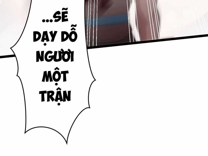 Đồ Đệ Của Ta Đều Là Đại Yêu Vô Địch Chapter 17 trang 6