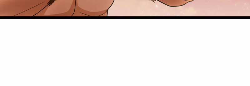 Đồ Đệ Của Ta Đều Là Đại Yêu Vô Địch Chapter 18 trang 15