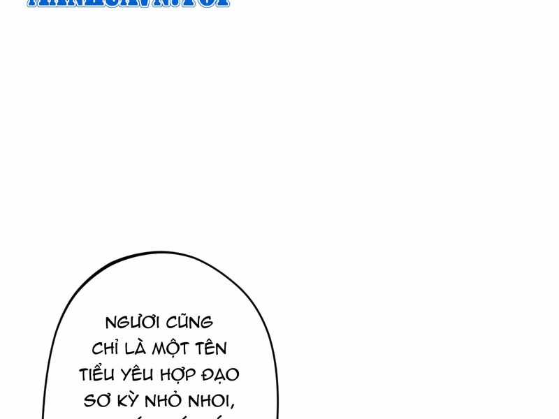 Đồ Đệ Của Ta Đều Là Đại Yêu Vô Địch Chapter 18 trang 25