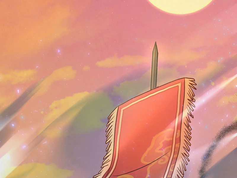 Đồ Đệ Của Ta Đều Là Đại Yêu Vô Địch Chapter 18 trang 3