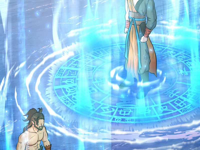 Đồ Đệ Của Ta Đều Là Đại Yêu Vô Địch Chapter 18 trang 33