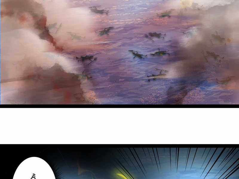 Đồ Đệ Của Ta Đều Là Đại Yêu Vô Địch Chapter 18 trang 72