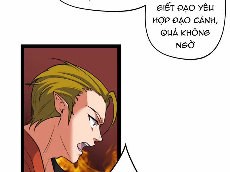 Đồ Đệ Của Ta Đều Là Đại Yêu Vô Địch Chapter 18 trang 77
