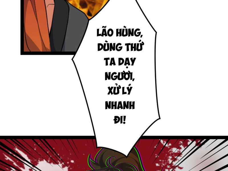 Đồ Đệ Của Ta Đều Là Đại Yêu Vô Địch Chapter 18 trang 78