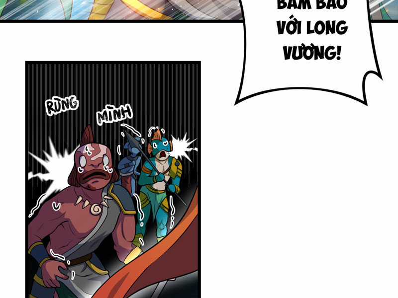 Đồ Đệ Của Ta Đều Là Đại Yêu Vô Địch Chapter 19 trang 25