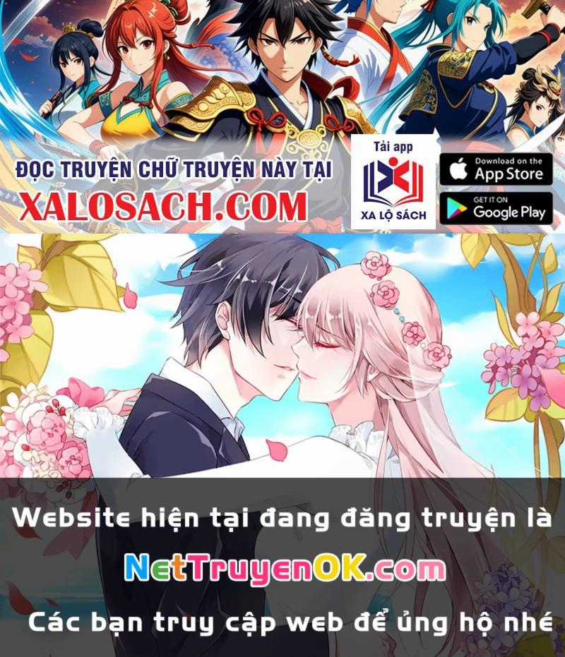 Đồ Đệ Của Ta Đều Là Đại Yêu Vô Địch Chapter 20 trang 100