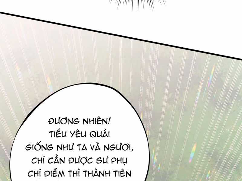 Đồ Đệ Của Ta Đều Là Đại Yêu Vô Địch Chapter 20 trang 47