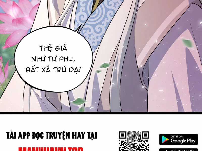 Đồ Đệ Của Ta Đều Là Đại Yêu Vô Địch Chapter 20 trang 60