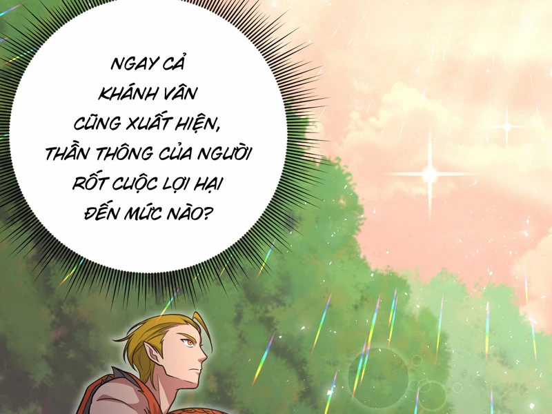 Đồ Đệ Của Ta Đều Là Đại Yêu Vô Địch Chapter 20 trang 84