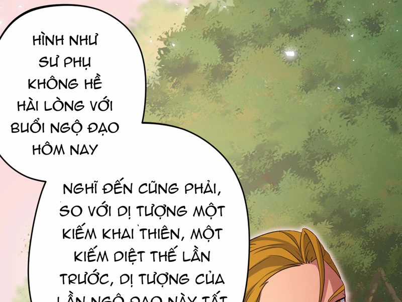 Đồ Đệ Của Ta Đều Là Đại Yêu Vô Địch Chapter 21 trang 16