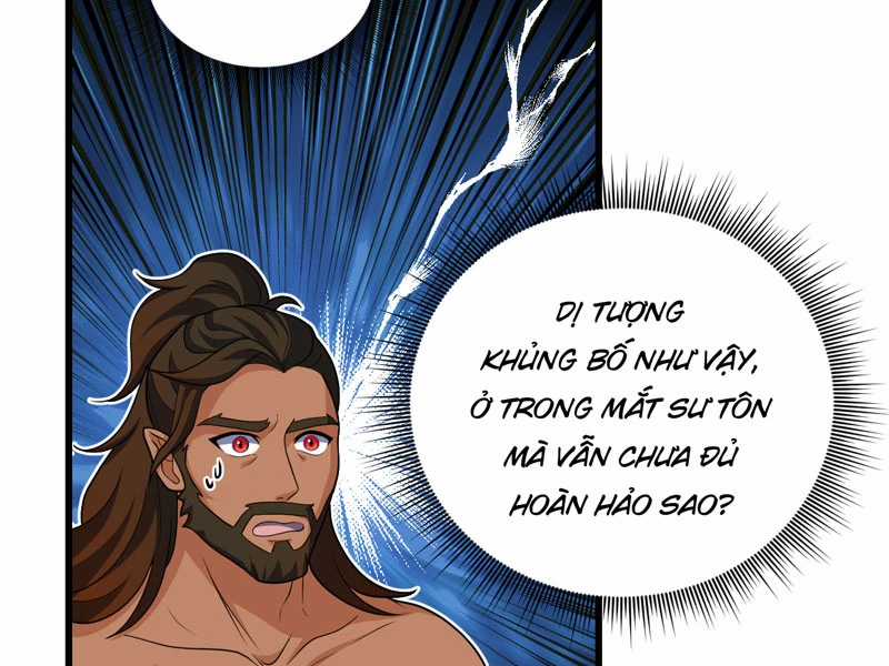 Đồ Đệ Của Ta Đều Là Đại Yêu Vô Địch Chapter 21 trang 19