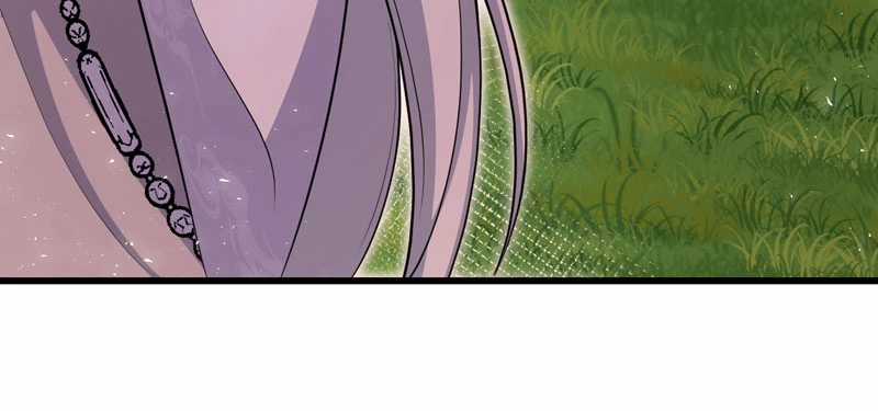 Đồ Đệ Của Ta Đều Là Đại Yêu Vô Địch Chapter 21 trang 31