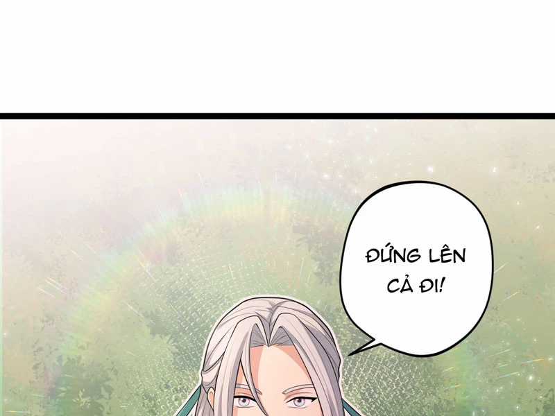 Đồ Đệ Của Ta Đều Là Đại Yêu Vô Địch Chapter 21 trang 39