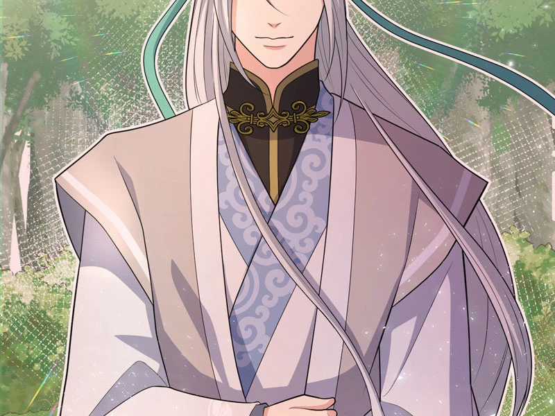 Đồ Đệ Của Ta Đều Là Đại Yêu Vô Địch Chapter 21 trang 40