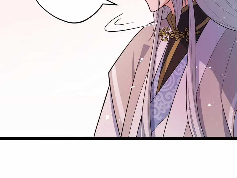 Đồ Đệ Của Ta Đều Là Đại Yêu Vô Địch Chapter 21 trang 45