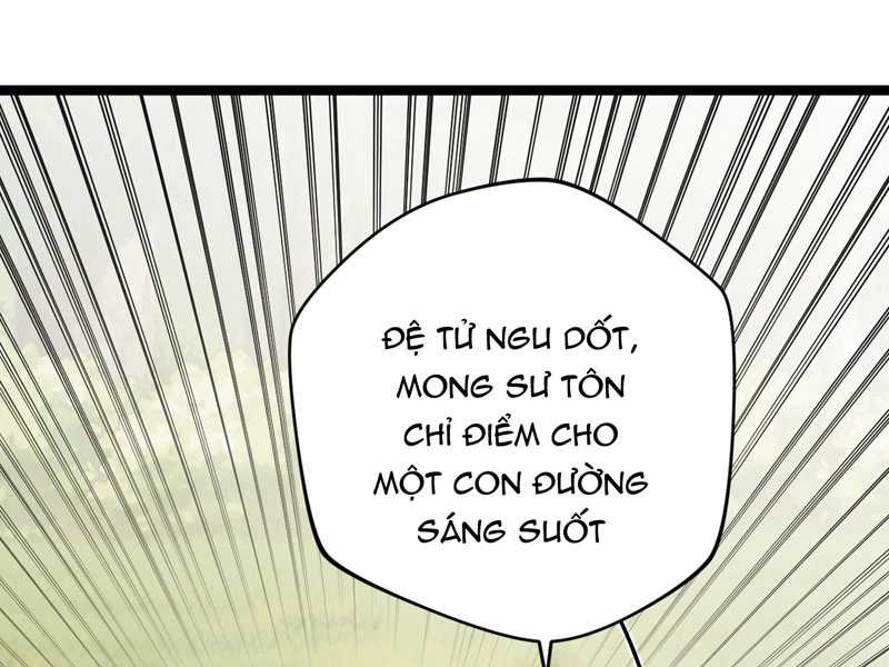 Đồ Đệ Của Ta Đều Là Đại Yêu Vô Địch Chapter 21 trang 46