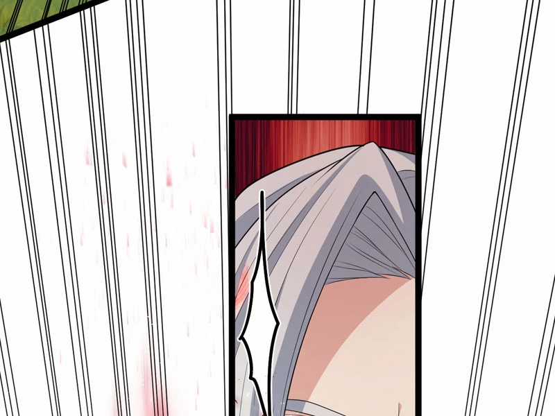 Đồ Đệ Của Ta Đều Là Đại Yêu Vô Địch Chapter 21 trang 49