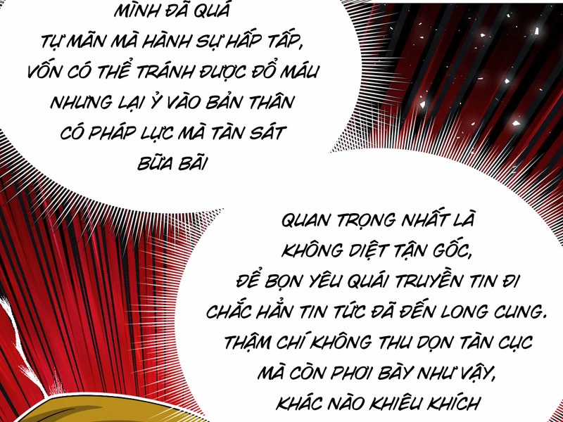 Đồ Đệ Của Ta Đều Là Đại Yêu Vô Địch Chapter 21 trang 73