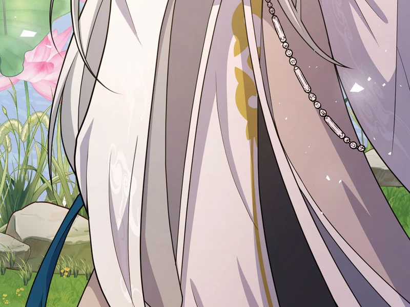 Đồ Đệ Của Ta Đều Là Đại Yêu Vô Địch Chapter 21 trang 8