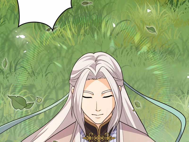 Đồ Đệ Của Ta Đều Là Đại Yêu Vô Địch Chapter 21 trang 94