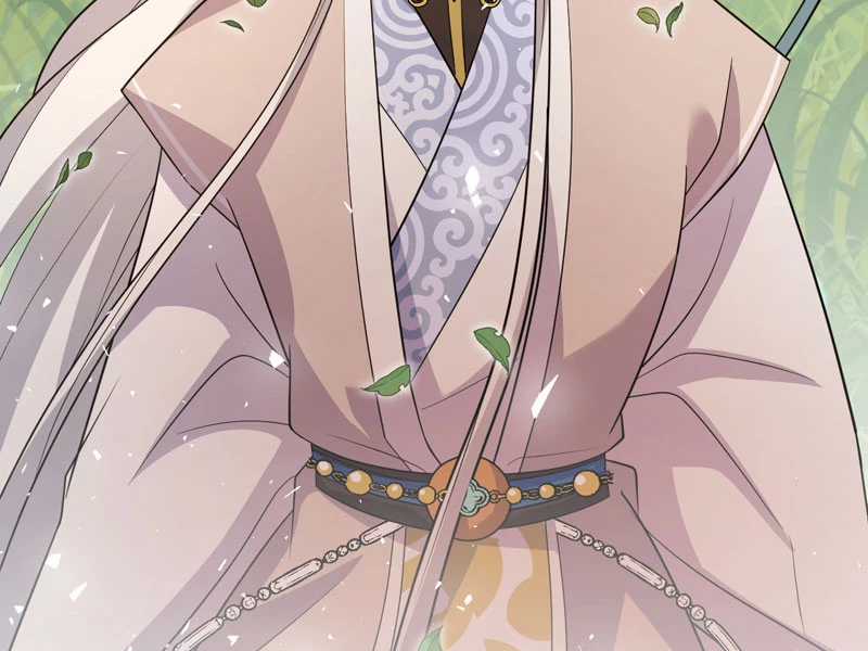 Đồ Đệ Của Ta Đều Là Đại Yêu Vô Địch Chapter 21 trang 95