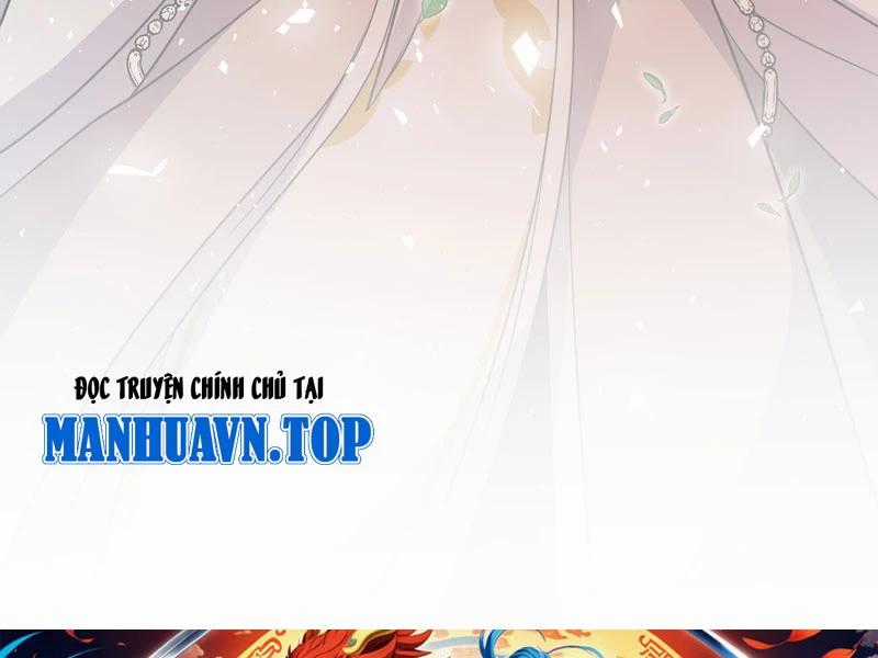 Đồ Đệ Của Ta Đều Là Đại Yêu Vô Địch Chapter 21 trang 96