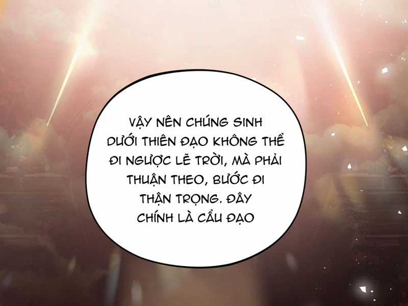 Đồ Đệ Của Ta Đều Là Đại Yêu Vô Địch Chapter 23 trang 13