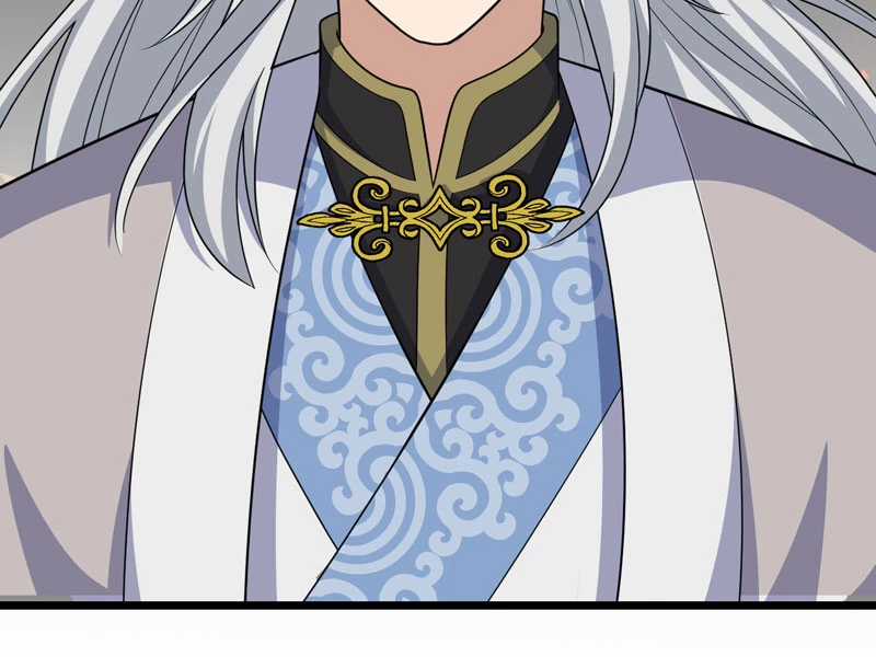 Đồ Đệ Của Ta Đều Là Đại Yêu Vô Địch Chapter 23 trang 20