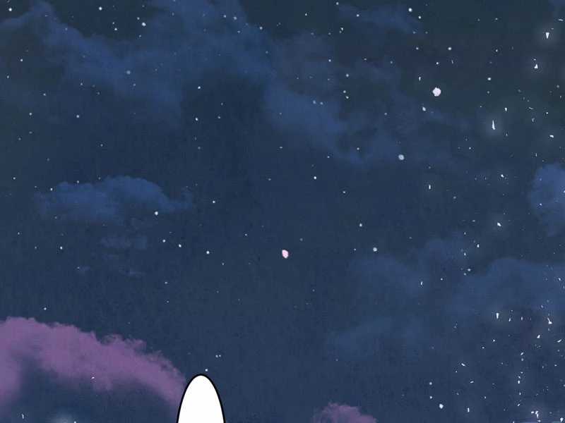 Đồ Đệ Của Ta Đều Là Đại Yêu Vô Địch Chapter 23 trang 40