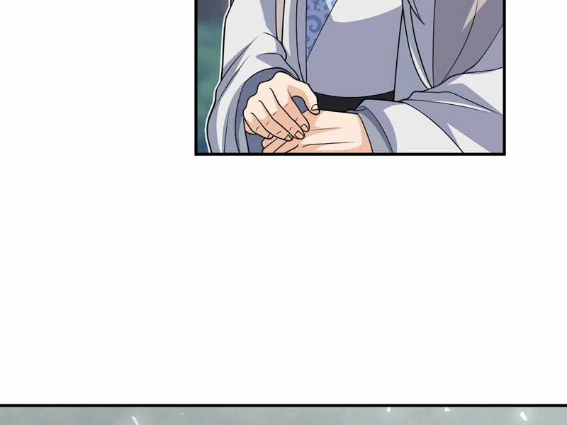 Đồ Đệ Của Ta Đều Là Đại Yêu Vô Địch Chapter 23 trang 44