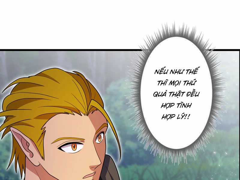 Đồ Đệ Của Ta Đều Là Đại Yêu Vô Địch Chapter 23 trang 62