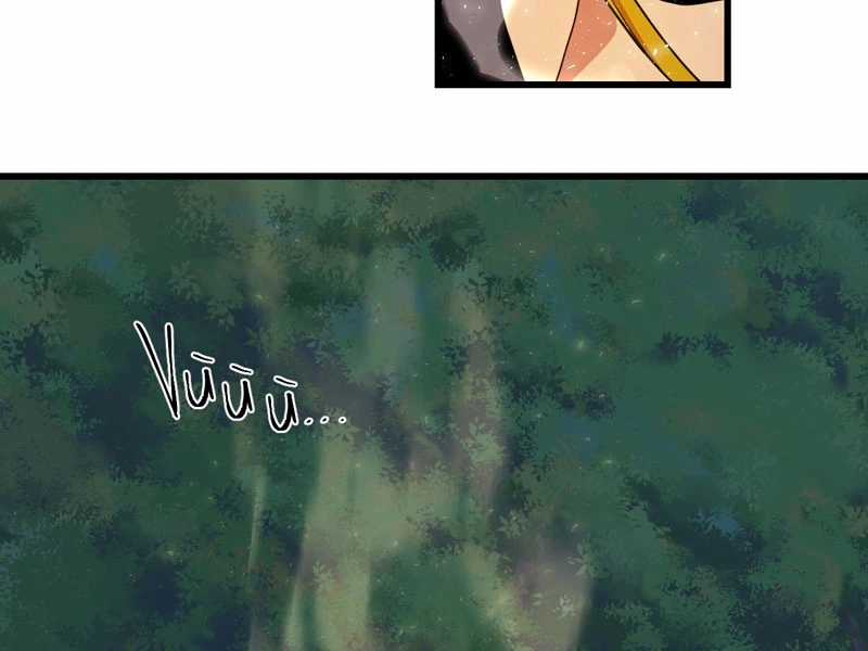 Đồ Đệ Của Ta Đều Là Đại Yêu Vô Địch Chapter 23 trang 77