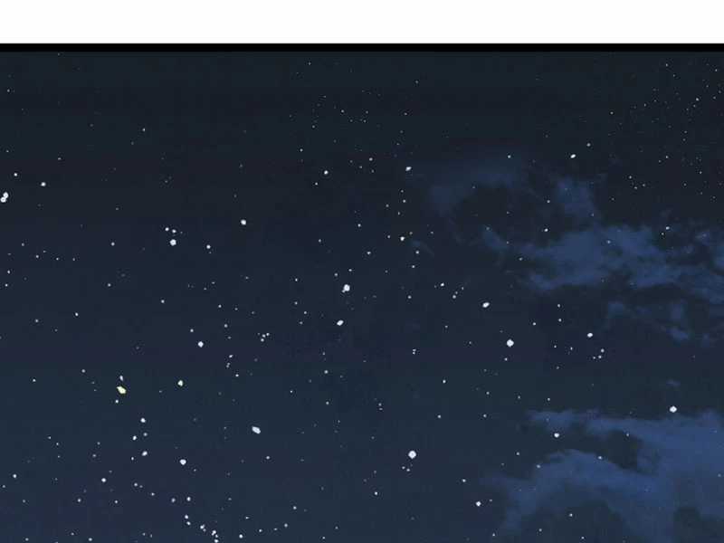 Đồ Đệ Của Ta Đều Là Đại Yêu Vô Địch Chapter 23 trang 90